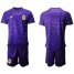 Argentina Blank Red Goalkeeper Soccer Country Jersey
