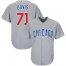 Chicago Cubs #71 Wade Davis Grey Road Stitched Youth MLB Jersey