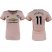 Womens Manchester United #11 Martial Away Soccer Club Jersey