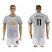 Manchester United #11 Martial Sec Away Soccer Club Jersey