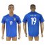 Brazil #19 Willian Away Soccer Country Jersey