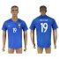 Brazil #19 Willian Away Soccer Country Jersey
