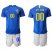 Brazil Personalized Blue Soccer Country Jersey