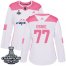 Adidas Washington Capitals #77 T.J. Oshie White/Pink Authentic Fashion Stanley Cup Final Champions Womens Stitched NHL Jersey