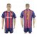 Barcelona #2 Douglas Home Soccer Club Jersey