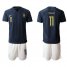 France #11 Coman Home Soccer Country Jersey