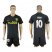 Atletico Madrid #10 Arda Away Soccer Club Jersey