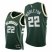 Nike Milwaukee Bucks #22 Khris Middleton Youth 2021-22 75th Diamond Anniversary NBA Jersey Green Youth