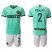 Inter Milan #2 Vrsaljko Away Soccer Club Jersey