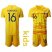 France #16 Mandanda Yellow Goalkeeper Kid Soccer Country Jersey