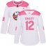 Adidas New York Islanders #12 Josh Bailey White/Pink Authentic Fashion Womens Stitched NHL Jersey