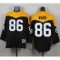 Mitchell And Ness 1967 Pittsburgh Steelers #86 Hines Ward Black/Yelllow Throwback Mens Stitched NFL Jersey