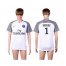 Paris Saint-Germain #1 Douchez Away Soccer Club Jersey