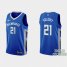 Milwaukee Milwaukee Bucks #21 Jrue Holiday Mens Nike Blue 2022-23 NBA Jersey – City Edition Mens