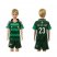 Real Betis #23 Van Der Vaart Away Kid Soccer Club Jersey