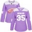 Adidas Detroit Red Wings #35 Jimmy Howard Purple Authentic Fights Cancer Womens Stitched NHL Jersey