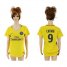 Womens Paris Saint-Germain #9 Cavani Away Soccer Club Jersey