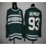 Toronto Maple Leafs CCM Throwback #93 Doug Gilmour Green Stitched NHL Jersey
