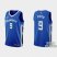 Milwaukee Milwaukee Bucks #9 Bobby Portis Mens Nike Blue 2022-23 NBA Jersey – City Edition Mens