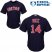 Boston Red Sox #14 Jim Rice Navy Blue Cool Base Stitched Youth MLB Jersey