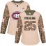 Adidas Montreal Canadiens #25 Ryan Poehling Camo Authentic 2017 Veterans Day Womens Stitched NHL Jersey