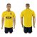 Atletico Madrid Blank Away Soccer Club Jersey