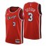 Chicago Chicago Bulls #3 Devon Dotson Mens Nike Red 2021/22 Swingman NBA Jersey – City Edition Mens