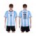 Argentina #11 Aguero Home Soccer Country Jersey