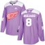 Adidas Detroit Red Wings #8 Justin Abdelkader Purple Authentic Fights Cancer Stitched Youth NHL Jersey