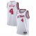 Jalen Green Houston Rockets Nike Unisex 2023/24 Swingman Jersey – White – City Edition