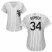 Chicago White Sox #34 Michael Kopech White(Black Strip) Home Womens Flexbase Authentic Collection Stitched MLB Jersey