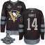 Adidas Pittsburgh Penguins #14 Chris Kunitz Black 1917-2017 100th Anniversary Stanley Cup Finals Champions Stitched NHL Jersey