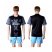 Ajax Blank Away Soccer Club Jersey