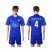 Leicester City #4 Drinkwater Home Soccer Club Jersey