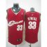 Cleveland CAVALIERS 33 ONEAL red jerseys Cheap