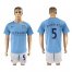Manchester City #5 Zabaleta Home Soccer Club Jersey
