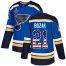 Adidas St. Louis Blues #21 Tyler Bozak Blue Home Authentic USA Flag Stanley Cup Champions Stitched NHL Jersey