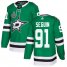 Adidas Dallas Stars #91 Tyler Seguin Green Home Authentic 2020 Stanley Cup Final Stitched NHL Jersey