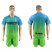 Inter Milan Blank Sec Away Soccer Club Jersey
