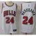 Mens Nike Chicago Bulls #24 Lauri Markkanen White NBA Swingman Association Edition Jersey