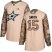 Adidas Dallas Stars #15 Bobby Smith Camo Authentic 2017 Veterans Day Stitched NHL Jersey