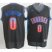 Oklahoma City Thunder #0 Russell Westbrook Black Vibe Fashion Swingman Jersey Cheap