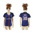 Womens Paris Saint-Germain #30 Sirigu Home Soccer Club Jersey