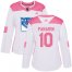 Adidas New York Rangers #10 Artemi Panarin White/Pink Authentic Fashion Womens Stitched NHL Jersey
