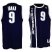 Oklahoma City Thunder #9 Serge Ibaka Blue Revolution 30 Swingman NBA Jerseys Cheap