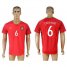 Portugal #6 Carvalho Home Soccer Country Jersey