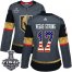 Adidas Vegas Golden Knights #17 Vegas Strong Grey Home Authentic USA Flag 2018 Stanley Cup Final Womens Stitched NHL Jersey
