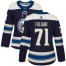 Adidas Columbus Blue Jackets #71 Nick Foligno Navy Alternate Authentic Womens Stitched NHL Jersey