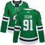 Adidas Dallas Stars #91 Tyler Seguin Green Home Authentic Womens Stitched NHL Jersey