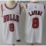 Mens Nike Chicago Bulls #8 Zach LaVine White NBA Authentic Association Edition Jersey